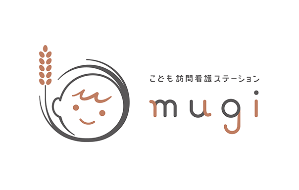 こども訪問看護ステーションmugi
