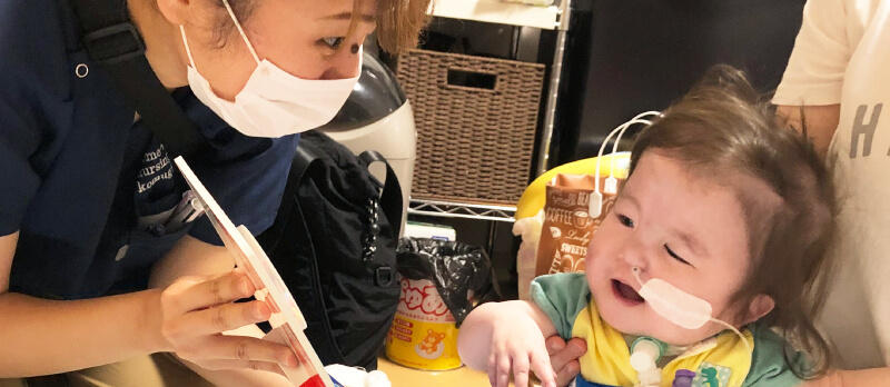 訪問看護の風景